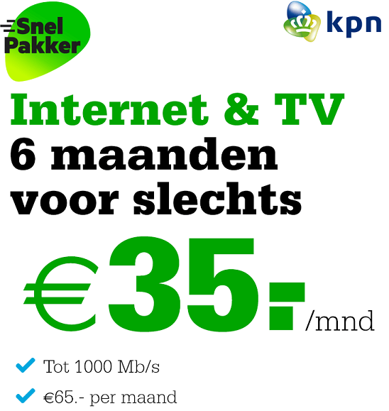 Foto markering eetbaar KPN Internet met gratis LG Smart TV t.w.v. €299,- | Telecombinatie