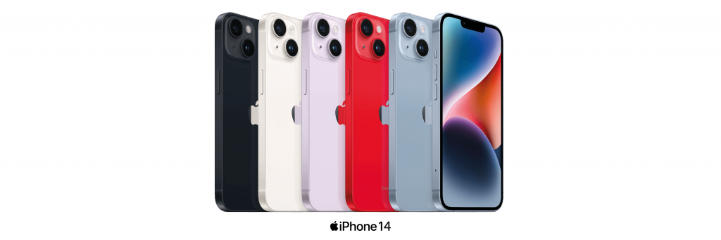 Introductie iPhone 14 lees er hier alles over