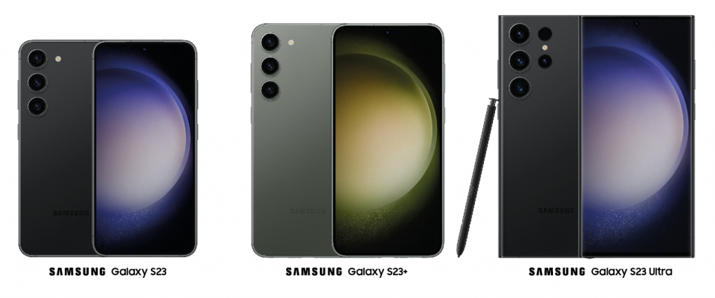 Samsung S23 serie