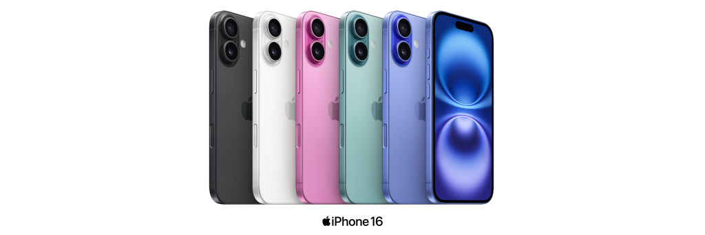 Introductie iPhone 16 en 16 Pro lees er hier alles over