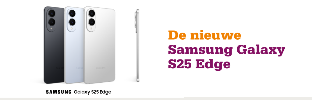 S25 edge