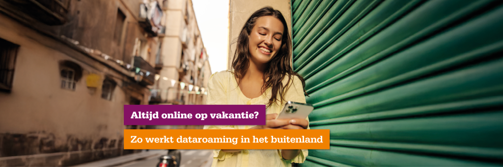 Dataroaming blog