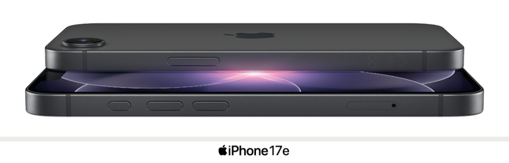 iphone 17e design